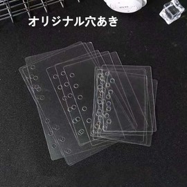 A6 Binder Dedicated Backing Paper, Pack of 10, Underlayment, Sealing Pad, Strippable, Plastan, Sticker Notebook, Mini Dividers, Collage, Girls