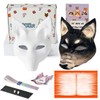 KemonoX Therian Canine Wolf Mask Kit - White Fleeced Wolf