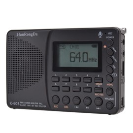 HanRongDa Shortwave Radio, AM FM Digital Radio, Rechargeable Radio Support Recording, Backlight LCD Display, Sleep Timer, Bass Speaker and TF Socket