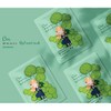 [VERACLARA] Mascarilla facial Mascarilla coreana para el cuidado de la