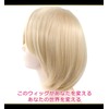 CaseEden 6006 Premium Cosplay Wig, Smooth, Short Hair, Blonde, Light