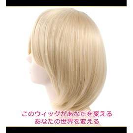 CaseEden 6006 Premium Cosplay Wig, Smooth, Short Hair, Blonde, Light Gold