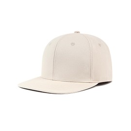 Zylioo S/M/L/XL/XXL/3XL Snapback Baseball Cap for Large / Small Head, Flat Bill Baseball Cap, Sun Protection Running Caps, Beige (off white)