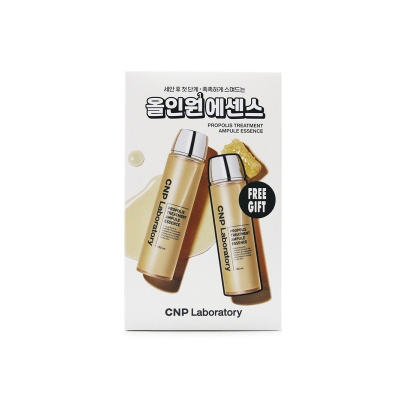 CNP Propolis Treatment Ampoule Essence 150ml+100ml Promotion / CNP 프로폴리스
