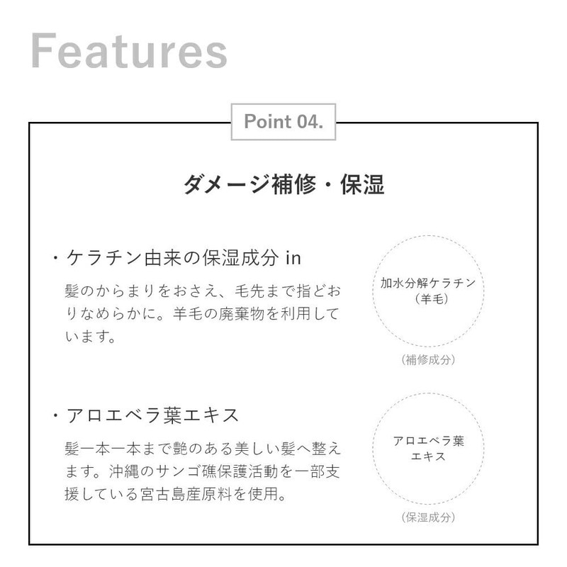 Wongjeongyo Repair Shampoo Refill/Hair Care (Smooth (White Bloom Scent))