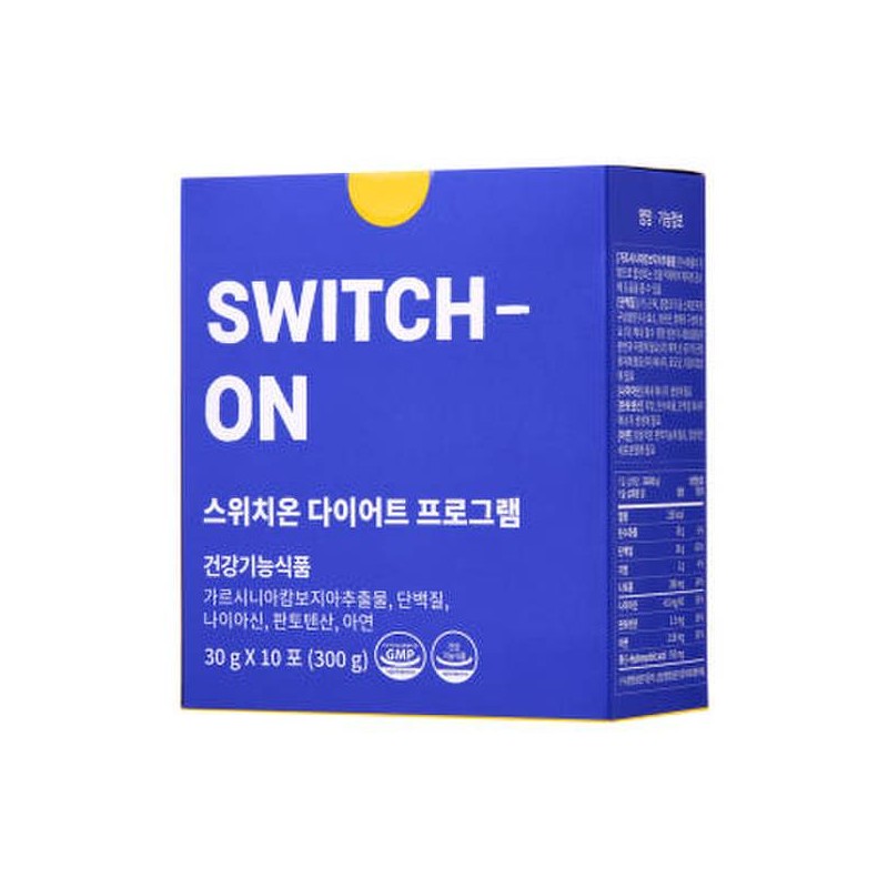 스위치온 다이어트 프로그램 30gx10포 프로틴 분리유청단백질 분말 파우더 SwitchOn Diet