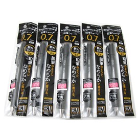 Kokuyo Pencil Sharp Type S 0.7mm Black Set of 5