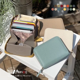 Giselle Card Case, Mini Wallet, Women's, Men's, Card Slots, Large Capacity, Bellows, Cowhide Leather, Magnetic Closure, Coin Slot, Coin Case, Notes Won’t Fold, Mocha