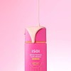 ISOI [아이소이][색소침착케어] 브라이트닝 톤업 선크림 50ml [Isoi][Pigmentation Care] Brightening Tone-Up