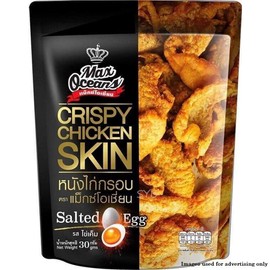 Max Oceans Brand, Crispy Fried Chicken, Crispy Chicken Skin, Salted Egg Flavour, Size 30g X 4 Packs