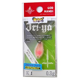 GOD HANDS Jriya 0.03 oz (0.8 g) K1 Beige Glow / Yellow Glow