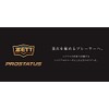 ZETT Baseball Pro Status Stretch Pants BP47