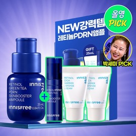 [August All-Young Pick] Innisfree Retinol PDRN Skin Booster Ampoule 25ml (+25ml) / 이니스프리 레티놀 PDRN 스킨부스터 앰플 25ml (+25ml)