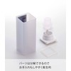 Yamazaki 4854 Magnetic Refillable Laundry Bottle, Mist White, Approx. 2.8