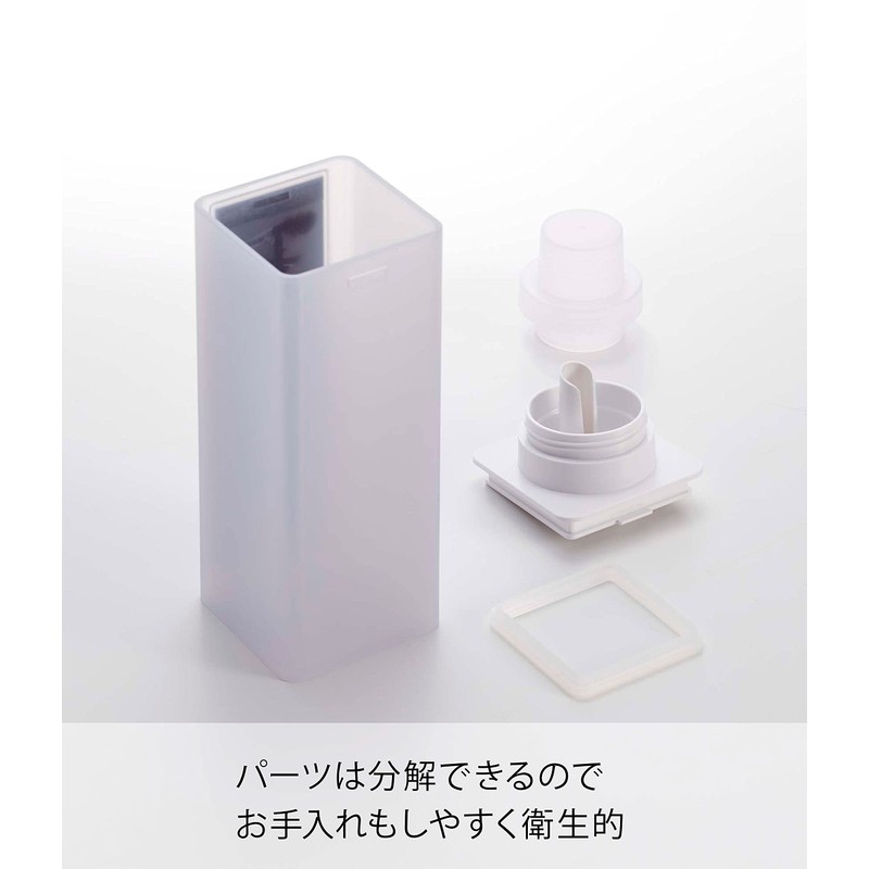 Yamazaki 4854 Magnetic Refillable Laundry Bottle, Mist White, Approx. 2.8