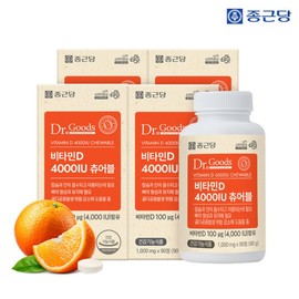Chong Kun Dang Vitamin D 4000IU Chewable Tablets (90 Tablets x 4 Bottles) / High-Concentration Vitamin D / 종근당 비타민D 4000IU 츄어블 90정 X 4병  고함량비타민D