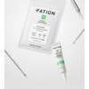 파티온 센테카솔 연고, 10g, 1개 Partyon Centecasol Ointment, 10g, 1