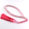beirunde Tasbih Tesbih Islamic 33 Prayer Beads, Muslim Islam Subha