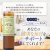 Linseed Oil, 12.7 oz (360 g), Flat Craft, Made in