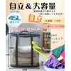 Laundry Hamper Large Capacity Foldable Laundry Hamper Freestanding Mesh Breathable