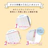 Kutsuwa Notebook, Color Index Notebook 2026 A6 Weekly, Monday Start,
