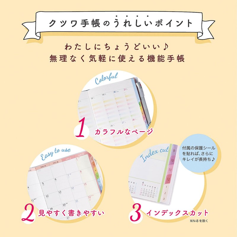 Kutsuwa Notebook, Color Index Notebook 2026 A6 Weekly, Monday Start,