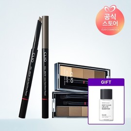 Easy Brow SET Shaping Powder Brow + Kill Brow Auto Hard Brow Pencil AD Saeun Microfessional Deep Clean Lip A 001 Natural Warm Brown / 이지브로우 SET쉐이핑 파우더 브로우+킬브로우 오토 하드브로우 펜슬 AD 사은마이크로페셔널딥클린립아 001 내추럴 웜 브라운