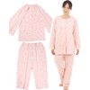 Magokoro Nursing Pajamas, Women's, Full Open, 100% Cotton, Autumn/Winter (Includes