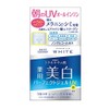 Moisture Mild White Perfect Gel UV x 2 Piece Set