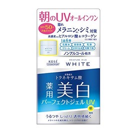 Moisture Mild White Perfect Gel UV x 2 Piece Set