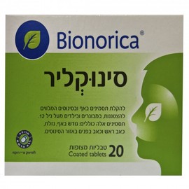 Bionorica Sinuclear