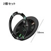 MagSafe Smartphone Ring, Set of 2, Ring Fall Prevention, 360