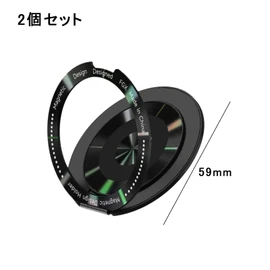 MagSafe Smartphone Ring, Set of 2, Ring Fall Prevention, 360 Degree Rotation, Finger Ring, Adjustable Angle, Stand Function, No Loose, Holding Ring, Finger Ring, Easy to Put On and Take Off, Metal