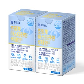 Chong Kun Dang Supercritical Lutein Astaxanthin Eye Health Hematococcus Beta Carotene (2 Months Supply) / 종근당 초임계 루테인 아스타잔틴 눈건강 헤마토코쿠스 베타카로틴(2개월분)