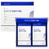 Chong Kun Dang Health Calcium Magnesium Vitamin D 3 Month