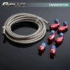 G-PLUS Stainless Steel Oil/Fuel Hose & Fitting Hose End Adaptor