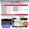 MAXWIN NV-A011I Portable Navigation Car Navigation System, 5 Inch 2025