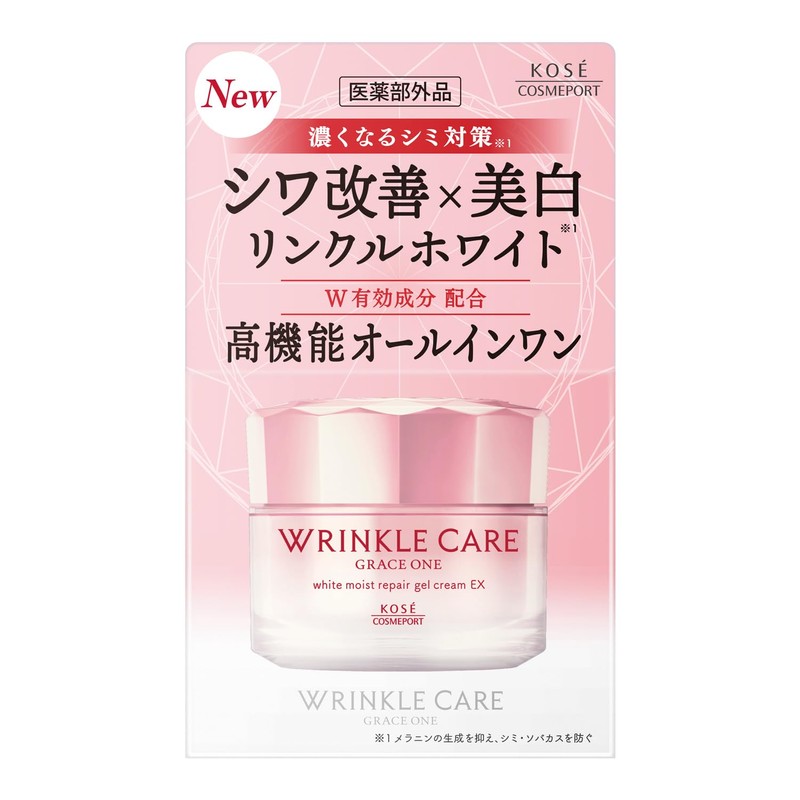 Kose Gray One Wrinkle Care, White, Moist Repair, Wrinkle Improvement,