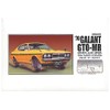 Micro Ace 1/32 Owners Club '70 Mitsubishi Galant GTO-MR Plastic