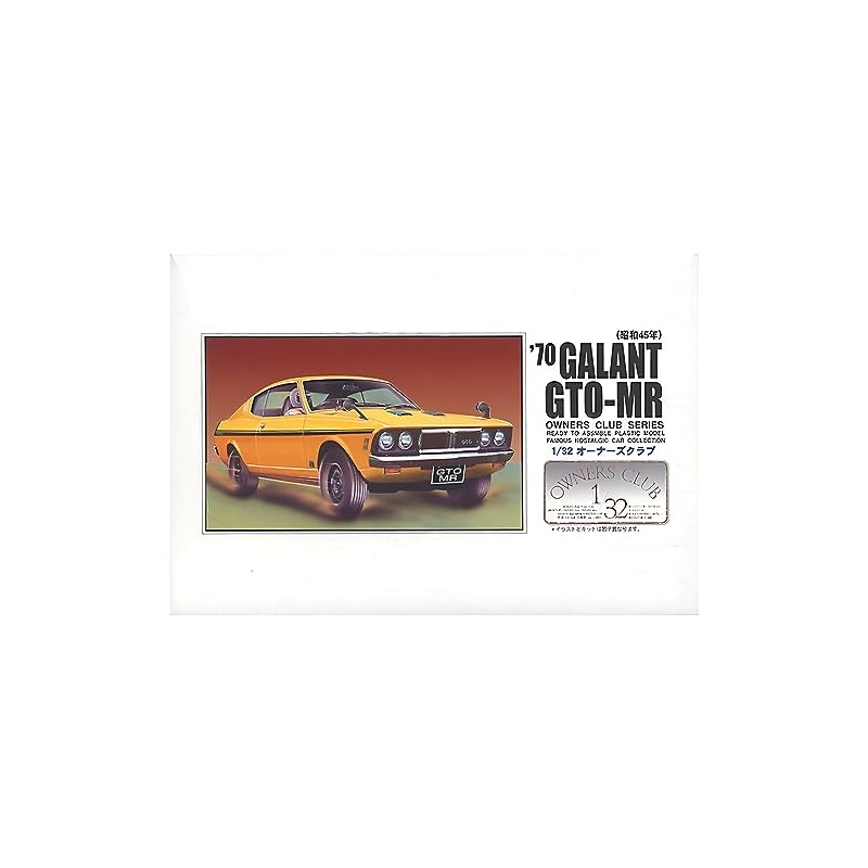 Micro Ace 1/32 Owners Club '70 Mitsubishi Galant GTO-MR Plastic