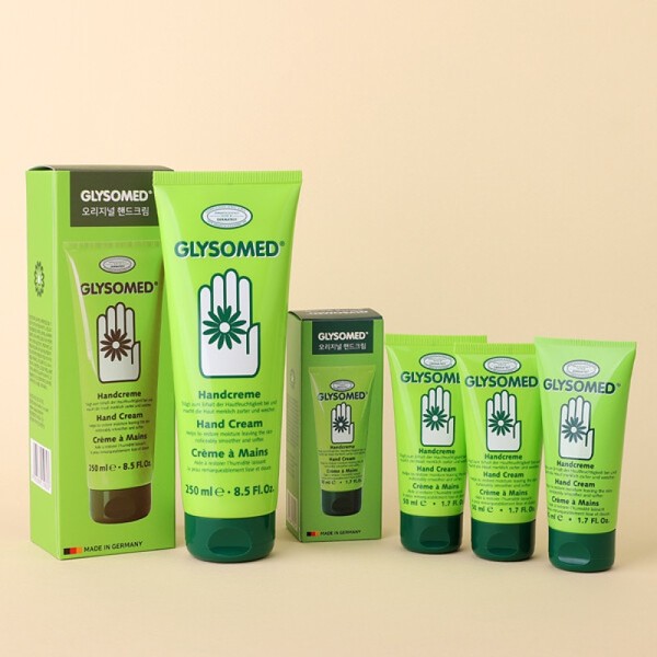  Glysomed Original 50ml x 3 + Original Hand Cream