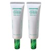 Innisfree 이니스프리 그린티 히알루론산 진정수분 선세럼 50mL 2개 Innisfree Green