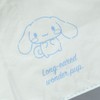 Sanrio 833916 Cinnamoroll Foldable Umbrella for Rainy and Sunny Days