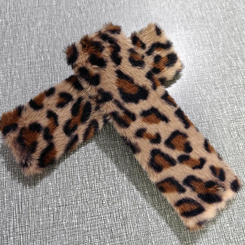 LOTEZAVA Auto Seat Belt Cover Leopard 2-Pack for Car Universal