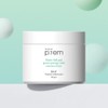 Makeprem 메이크프렘 D.I.Y 에센스 코튼 패드 40매 Makeprem D.I.Y Essence