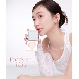 SELVE Foggy Veil Blusher (Cheek) (01 Dusty, 4 g)