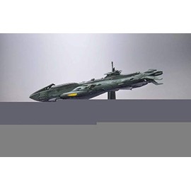 TAMASHII NATIONS Bandai Mecha Collection UX-01 Star Blazers 2199" Action Figure