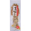 Hokkaido Additive-Free Meika Raw Squid (Pack of 5)