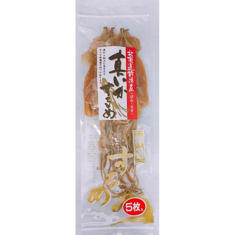 Hokkaido Additive-Free Meika Raw Squid (Pack of 5)
