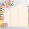 JCJ Arch Backdrop Cover 7.2FT 6.6FT 6FT, Beige Wedding Arch